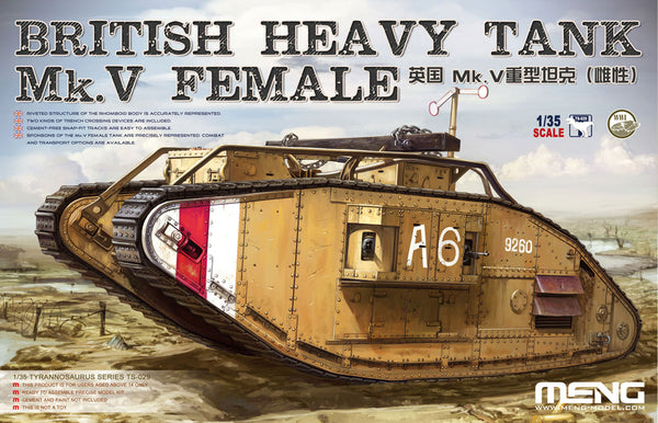 Meng TS-029 1/35 British Heavy Tank Mk.V Female