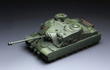 Meng TS-002 1/35 British Heavy Assault Tank A39 Tortoise