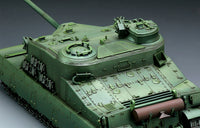 Meng TS-002 1/35 British Heavy Assault Tank A39 Tortoise