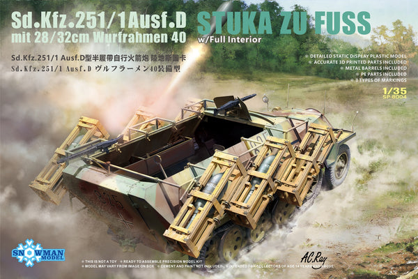Snowman SP-8004 1/35 Stuka zu Fuss Sd.Kfz.251/1 Ausf.D