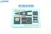 Dream Model DM70015 1/700 Russian Navy FFG Project 22350 Admiral Sergey Gorshkov Class