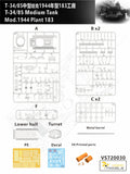 Vespid VS720030 1/72 T-34/85 Model 1944 Plant N. 183