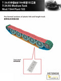 Vespid VS720030 1/72 T-34/85 Model 1944 Plant N. 183