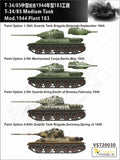 Vespid VS720030 1/72 T-34/85 Model 1944 Plant N. 183