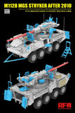 Rye Field Model RM-5148 1/35 M1128 MGS Stryker After 2010 w/MILES (Multiple Integrated Laser Engagement System)