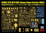 Rye Field Model RM-5149 1/35 USMC JLTV M1278A1 Heavy Guns Carrier (HGC)