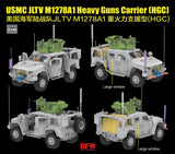 Rye Field Model RM-5149 1/35 USMC JLTV M1278A1 Heavy Guns Carrier (HGC)