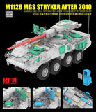 Rye Field Model RM-5148 1/35 M1128 MGS Stryker After 2010 w/MILES (Multiple Integrated Laser Engagement System)