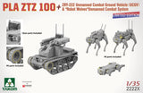 Takom 2222X 1/35 PLA ZTZ 100 w/ZRY-222 Unmanned Combat Ground Vehicle (UCGV) & "Robot Wolves" Combat System