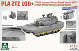 Takom 2222X 1/35 PLA ZTZ 100 w/ZRY-222 Unmanned Combat Ground Vehicle (UCGV) & "Robot Wolves" Combat System