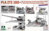 Takom 2222X 1/35 PLA ZTZ 100 w/ZRY-222 Unmanned Combat Ground Vehicle (UCGV) & "Robot Wolves" Combat System
