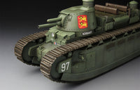 Meng TS-009 1/35 Char 2C French Super Heavy Tank