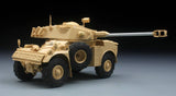 Tiger Model 4635 1/35 Panhard AML-90 Light Armoured Car full-interior