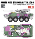 Rye Field Model RM-5158 1/35 M1128 MGS STRYKER After 2008