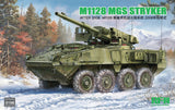 Rye Field Model RM-5158 1/35 M1128 MGS STRYKER After 2008