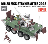 Rye Field Model RM-5158 1/35 M1128 MGS STRYKER After 2008