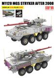 Rye Field Model RM-5158 1/35 M1128 MGS STRYKER After 2008