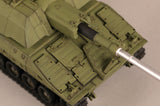 Trumpeter I Love Kit 63546 1/35 XM2001 Crusader SPH