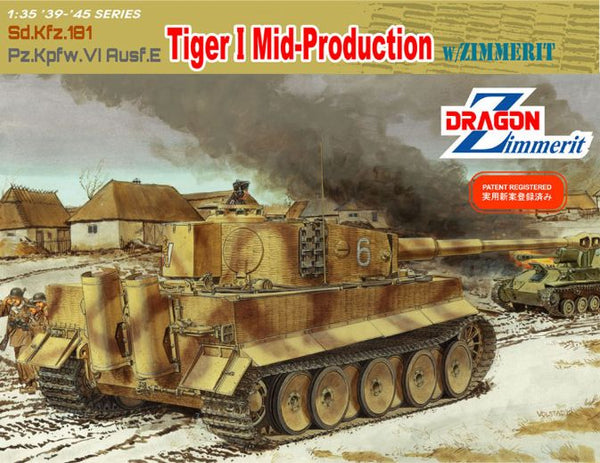 Dragon 6700 1/35	Sd.Kfz.181 Pz.Kpfw.VI Ausf.E Tiger I Mid-Production w/Zimmerit