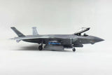 Dream Model	DM720010 1/72 Chengdu J-20 "Mighty Dragon" In Service