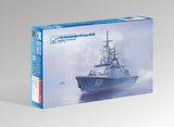 Dream Model DM70013 1/700 Russian Navy FFG Type 20380