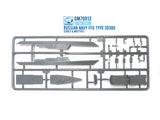 Dream Model DM70013 1/700 Russian Navy FFG Type 20380