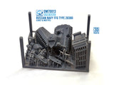 Dream Model DM70013 1/700 Russian Navy FFG Type 20380