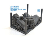 Dream Model DM70013 1/700 Russian Navy FFG Type 20380