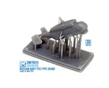 Dream Model DM70013 1/700 Russian Navy FFG Type 20380