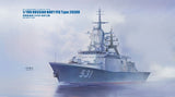 Dream Model DM70013 1/700 Russian Navy FFG Type 20380