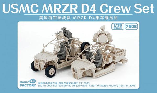 Magic Factory 7502 1/35 USMC MRZR D4 Crew Set (for Magic Factory kit no. 2005, USMC MRZR D4)