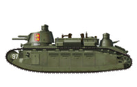 Meng TS-009 1/35 Char 2C French Super Heavy Tank