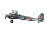 Meng LS-001 1/48 Messerschmitt Me-410B-2/U4 Heavy Fighter