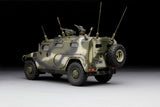 Meng VS-003 1/35 Russian AHMV Gaz 233014 STS Tiger Vehicle