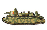 Meng TS-009 1/35 Char 2C French Super Heavy Tank