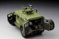 Meng VS-003 1/35 Russian AHMV Gaz 233014 STS Tiger Vehicle