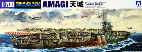 Aoshima 000960 1/700 IJN Aircraft Carrier Amagi