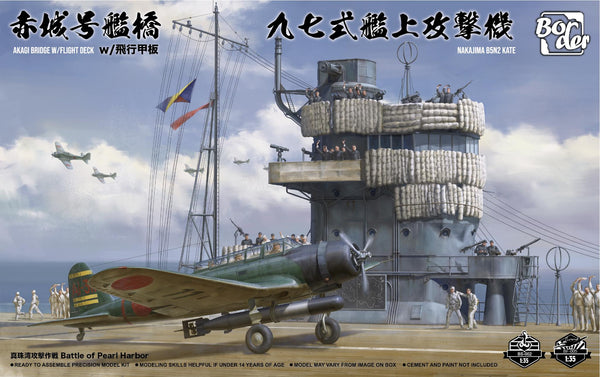 Border BSF-001 1/35 Akagi Bridge W/Flight Deck and Nakajima B5N2 Kate Combo