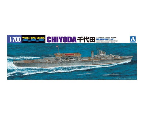 Aoshima 001219 1/700 IJN Special Submarine Carrier Chiyoda
