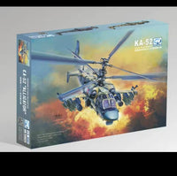 Dream Model DM720024 1/72 Ka-52 "Alligator"