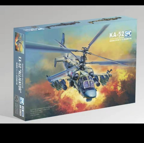 Dream Model DM720024 1/72 Ka-52 "Alligator"