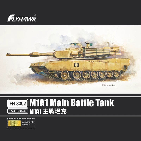 FlyHawk FH3302 1/72 M1A1 Abrams Main Battle Tank