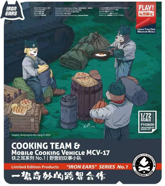 FlyHawk FH3600 1/72 Cooking Team & Mobile Cooking Vehicle MCV-17