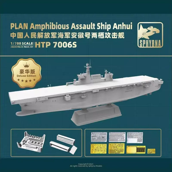 FlyHawk Sphyrna	HTP7006S 1/700 PLAN Amphibious Assault Ship Anhui