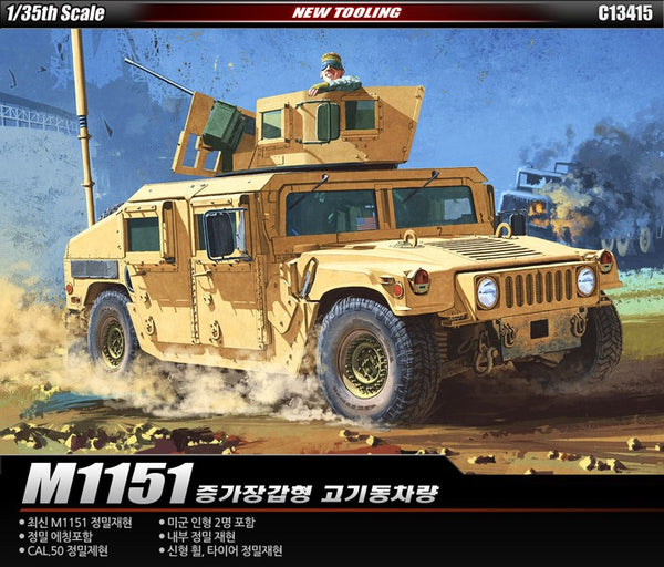 Academy 13415 1/35 M1151 Enhanced Armament Carrier