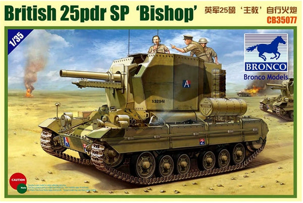 Bronco CB35077 1/35 British 25pdr SP 'Bishop'