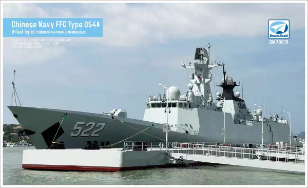 Dream Model DM70018 1/700 PLAN Navy Type 054A Class FFG (Latest Type)