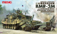 Meng SS-011 1/35 Russian BMR-3M Armored Mine Clearing Vehicle