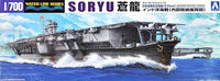 Aoshima 005705 1/700 Japanese Aircraft Carrier Soryu - Battle of Ceylon w/Hangar Deck Detail