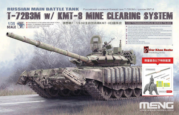 Meng TS-053S 1/35 Russian T-72B3M w/ KMT-8 Mine Clearing System Limited Version